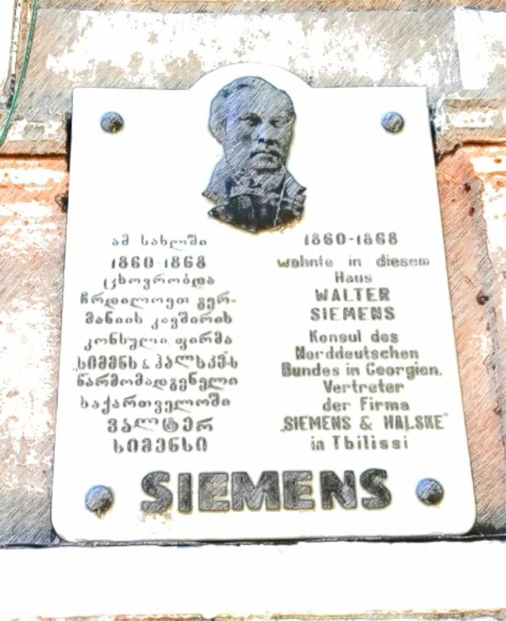 Hotel Siemens House Tbilisi Esterno foto